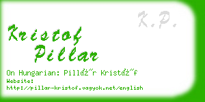 kristof pillar business card